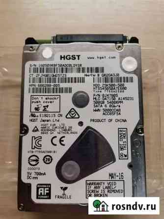 Жесткий диск HDD 2.5 hgst 500 gb гб Нижний Новгород