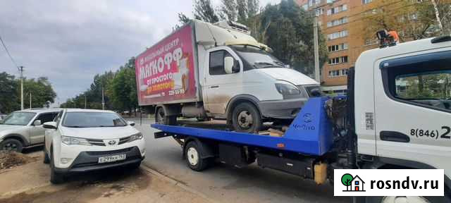 Эвакуатор круглосуточно Самара - изображение 1