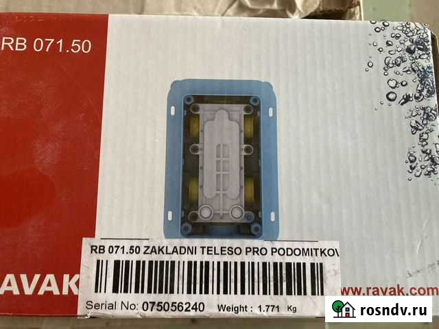 Смеситель Ravak R-box Иваново - изображение 1