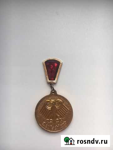 Жетон, посвящен визиту Ельцина в Германию Калининград - изображение 1