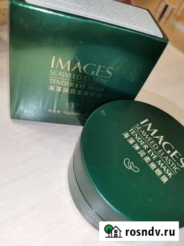 Гидрогелевые патчи Елизово - изображение 1