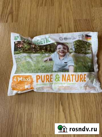 Дышащие ультратонкие трусики 7-12 кг Тула - изображение 1