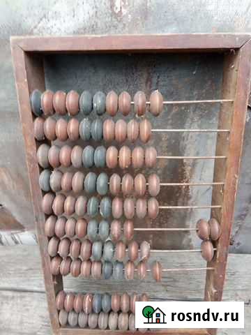 Счеты Явас - изображение 1