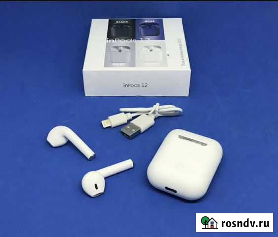 Наушники новые Биробиджан - изображение 1