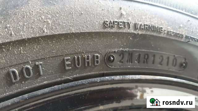 Dunlop 215/65 R16 98Q Черкесск - изображение 1