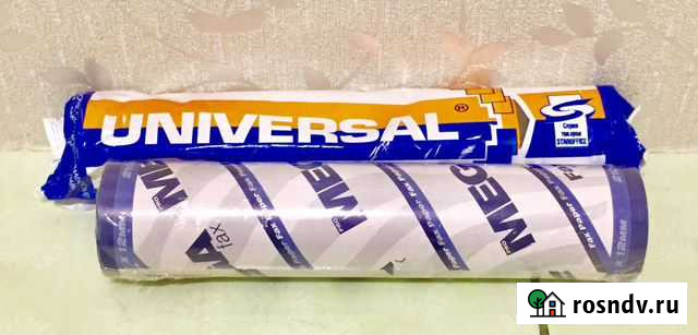 Бумага для факса Самара - изображение 1