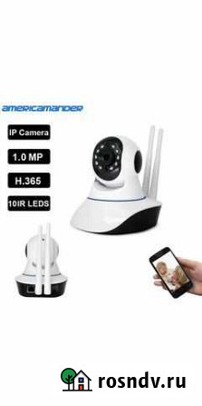 Wi-fi камера Благовещенск - изображение 1