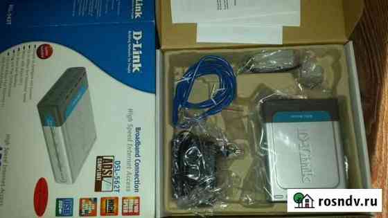 Adsl Роутер D-Link Чита