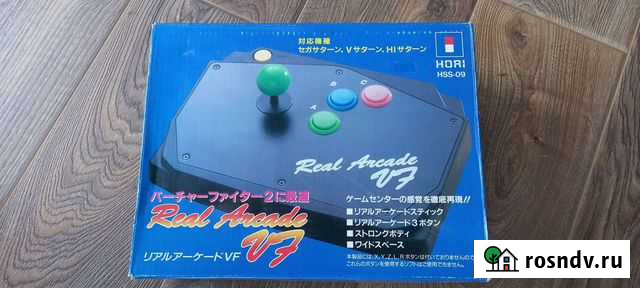 Аркадный джойстик sega saturn Владивосток - изображение 1