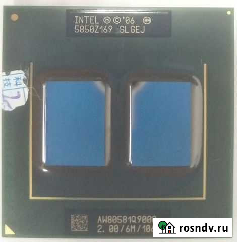 Процессор intel Q9000 PGA 478 Омск - изображение 1