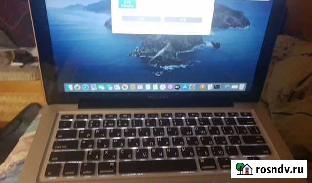Apple MacBook Pro 13 2015 Александров - изображение 1