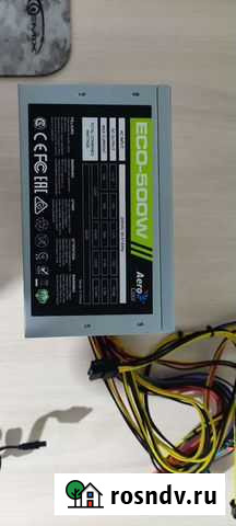 Готовый комплект Красноперекопск - изображение 1