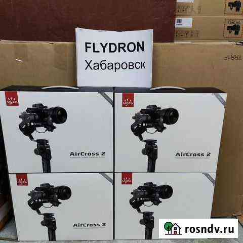 Moza Aircross 2 электронный стабилизатор ver.7115 Хабаровск