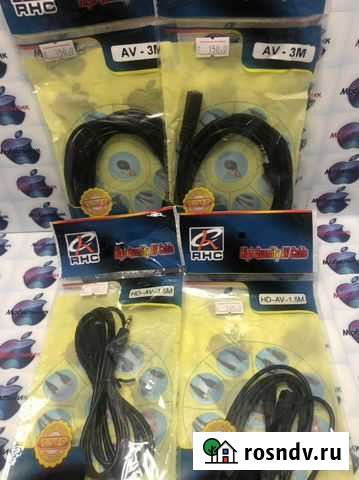 AUX удлинитель HD-AV 1.5м Владикавказ - изображение 1