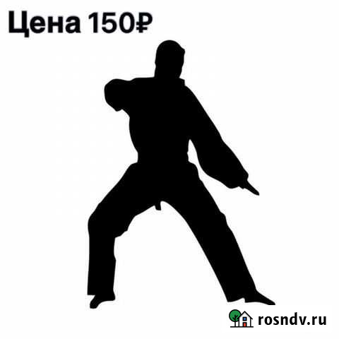 Наклейки на автомобили Биробиджан - изображение 1