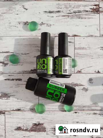 Uno база и топ Абакан - изображение 1