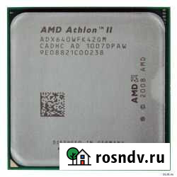AMD Athlon II X4 640 Socket AM3 (4 ядра) Ростов-на-Дону - изображение 1