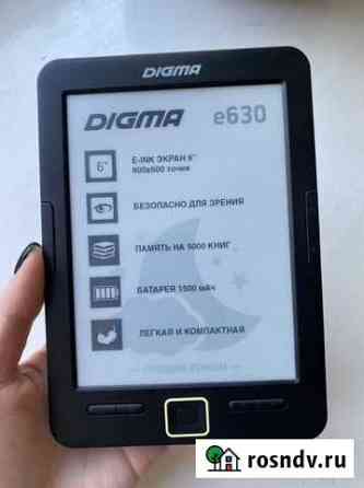 Электронная книга Digma e630 Иркутск