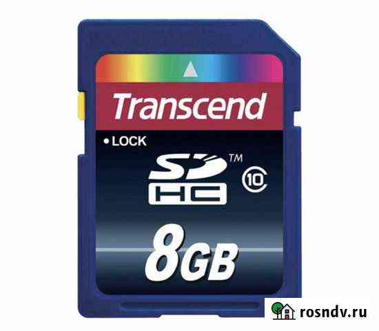 Карта памяти SD HC 8gb 10class Калуга