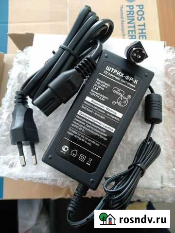 Блок питания 24 v Соликамск - изображение 1