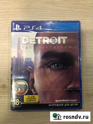 Детройт Стать Человеком для Sony Ps4 Ульяновск - изображение 1