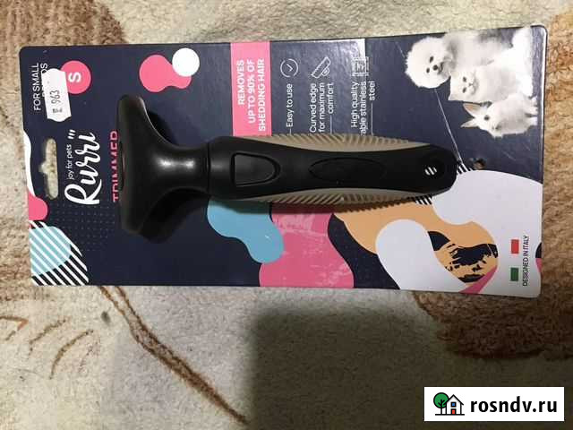 Щетка для собак Одинцово - изображение 1