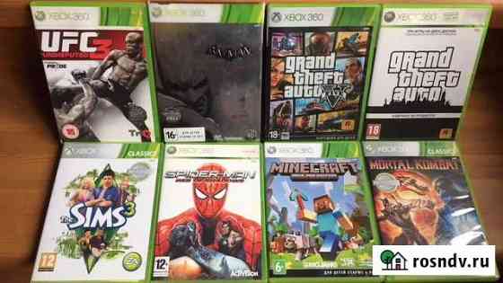 Игры Xbox 360 лицензия Севастополь
