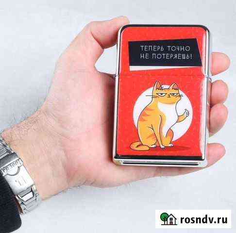 Зажигалка гигант Новокузнецк