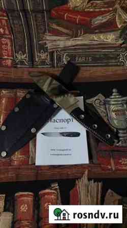 Нож WorkingKnife WK9 Х12мф Полировка Тольятти