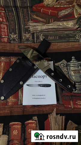 Нож WorkingKnife WK9 Х12мф Полировка Тольятти - изображение 1