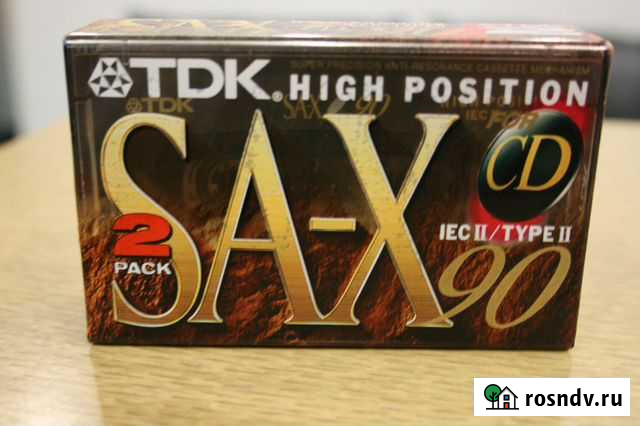 Винтаж Кассеты магнитофонные Верхняя Синячиха - изображение 1