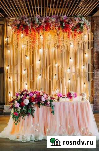 Аренда ретро-гирлянды «Тёплышки» Белгород - изображение 1