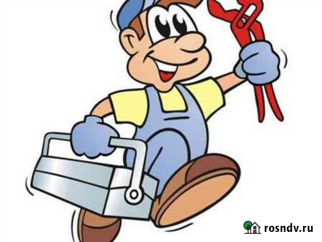 Сантехник, сантехнические работы Шахты - изображение 1