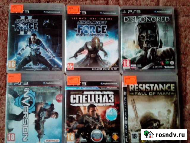 Диски на ps-3 Ленинск-Кузнецкий - изображение 1