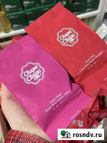 Запаска на кушон чупа чупс все оттенки Махачкала - изображение 1