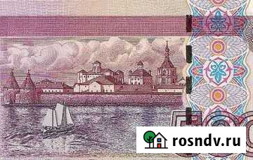 Декл. 3-Н.Д.Ф.Л. с доп.выплатами /читать полностью Ноябрьск - изображение 1