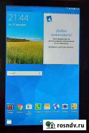 Планшет Samsung Galaxy Tab 4 Батайск