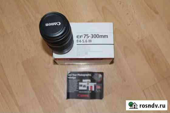 Объектив Canon EF 75-300mm f/4-5.6 III Иркутск