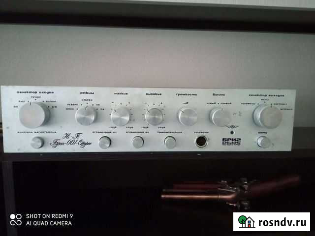 Усилитель Бриг-001 Омск - изображение 1