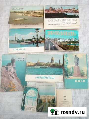Открытки(наборы),путеводители СССР Казань - изображение 1
