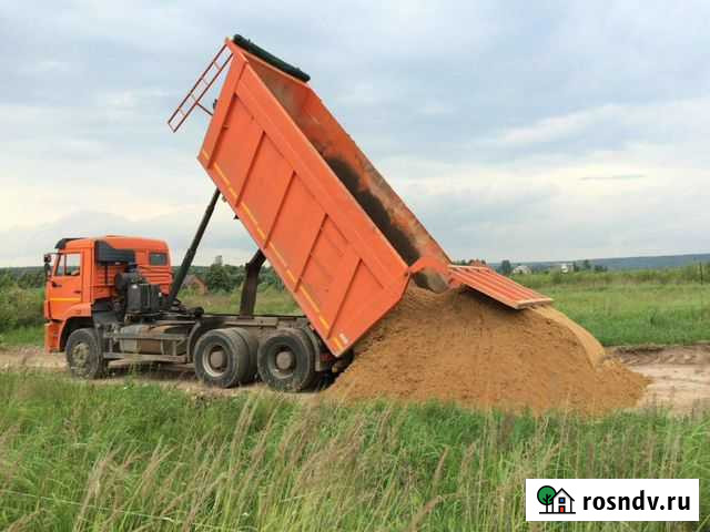 Песок карьерный мк 2,5 Кашира - изображение 1