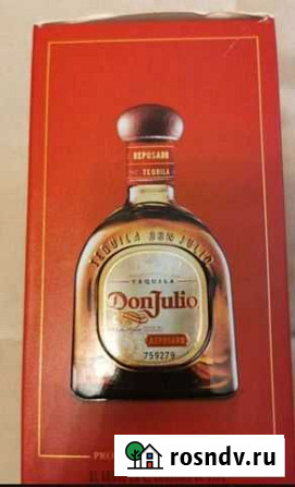 Бутылка из-под текилы Don Julio Москва - изображение 1