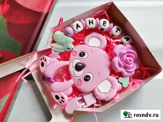 Именной грызунок, именной держатель Тверь - изображение 1