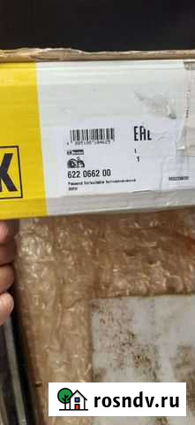 Комплект сцепления bmw m40-43 1.6-1.8 Прохладный - изображение 1