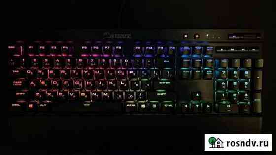 Клавиатура corsair K70 rapid fire Пятигорск