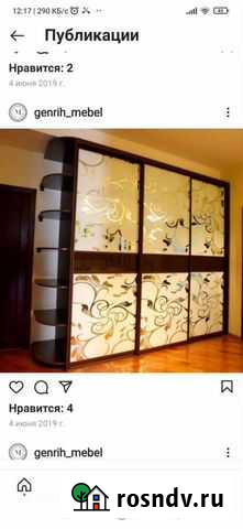 Мебель на заказ Ангарск - изображение 1