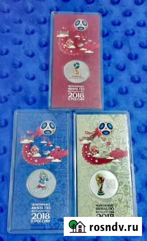Чм 2018 Монеты в блистерах Саранск - изображение 1