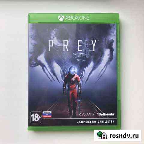 Prey (Xbox One) Тверь