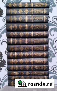 Книги Дюма Альметьевск - изображение 1