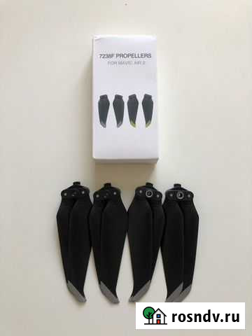 Винты для DJI Mavic Air 2, лопасти Евпатория - изображение 1